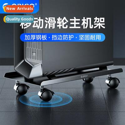 Thickened steel plate sturdy  durable fice desktop computer
