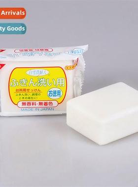 Japan imports  kchen grease cleaner dishwashing soap cleaner