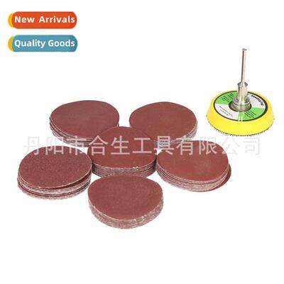 1 inch 2 inch flocked sandpaper sheet 25mm50mm disc sandpape