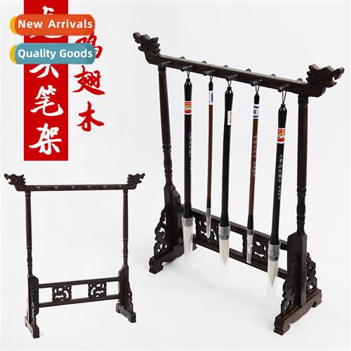 Calligraphy chicken-wing wood 6 pins 12 hanging 14 hanging 1