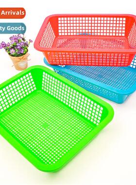 Plastic Colorful Square Sieve Rectangular Plastic Basket Sto