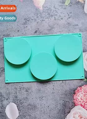 3 csecutive discs 114 cake chocolate silice mold dessert mol