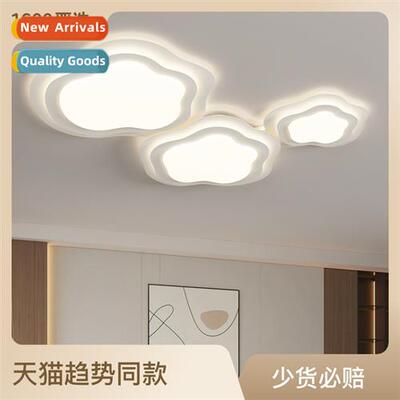 Living room lamp ceiling light creative cream wind bedroom l