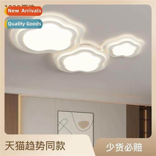 Living room lamp ceiling light creative cream wind bedroom l