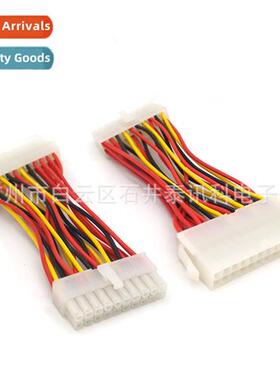 24-pin to 20-hole 20 to 24pin case power cable Morboard/powe