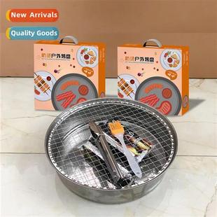 grill barbecue field portable Creative charcoal disposable