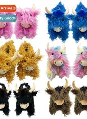 Highl Cow Slippers Scottish Shaggy Cow Yak Slippers