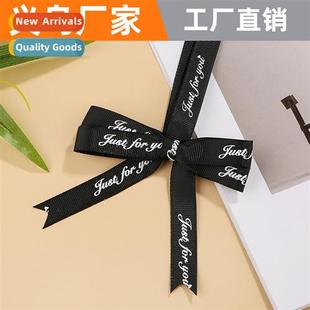 ribb double bow Aromarapy diy lanyard webbing decor ornament