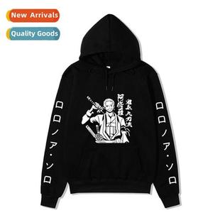 winter King Thieves Japans Sol fall sweater print anime