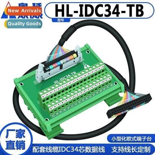 IDC34P Trunking Terminal Block 34P Bullhorn to Terminal Bloc