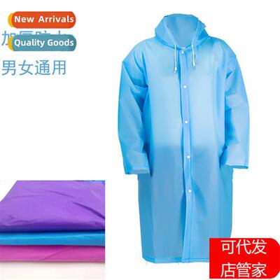 N-disposable raincoat EVA thickened scenic tourism adult men