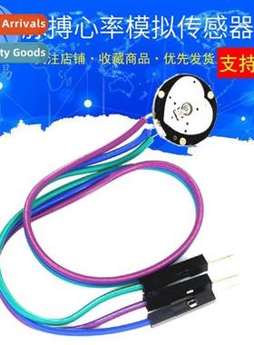 pulsesensor pulse heart rate sensor compatible wh arduno bio