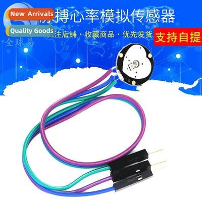 pulsesensor pulse heart rate sensor compatible wh arduno bio