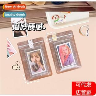 bags matte Frosted food sealing transparent pac self