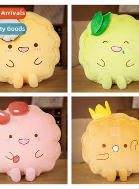 Creative Mid-Autumn Festival Gift Reuni Cushi Egg yolk bean