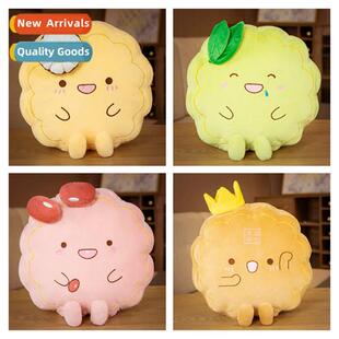 Festival Gift yolk Mid bean Egg Autumn Cushi Creative Reuni