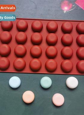 Silice 24 even flat bottom half circle 136 cake jelly puddin