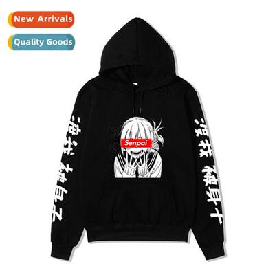 Japanese manga anime hoodies My Hero Academia Watari I was b