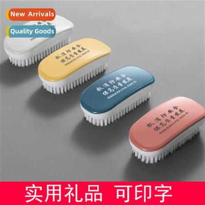 Hard Bristle Laundry Brush St Bristle Shoe Brush Shoe Washin