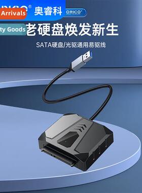 No power required Plug  Play USB3.0 Easy Drive Cable