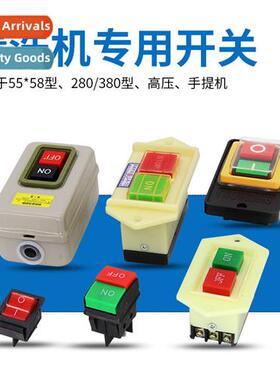 High-pressure washer car wash pump flameout s accessories 28