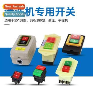 High-pressure washer car wash pump flameout s accessories 28