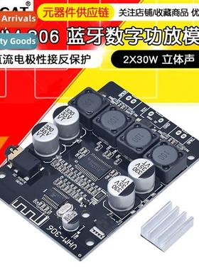VHM-306 TPA3118 Bluetooth Digal Amplifier 2X30W Stereo Modif