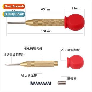 Automatic Center Punch Posier High Hardness Punch wh Cap Win