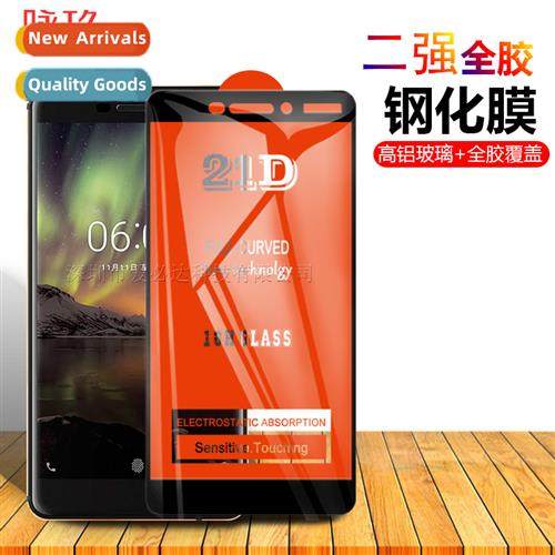 适用 Nokia 6 2018 Full Screen Tempered Film Nokia 21D Second
