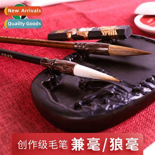G1313 Chinese Painting Brushes Adult Beginner Wolf Hair Part