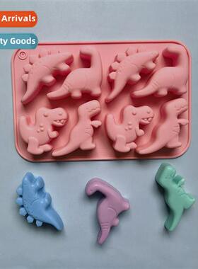 8-Pack Dinosaur 370 Chocolate Cake Silice Mold Jelly Egg Tar