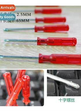 3 inch 6.5CM Phillips Screwdriver Crystal Clear Hle Toy Give