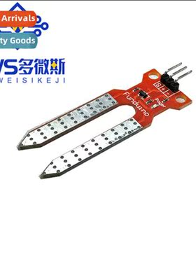 Soil Moisture Sensor Automatic Watering System