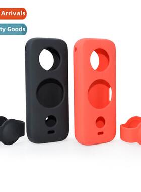 适用Insta360  x2 silic case 360 panoramic camera lens protec