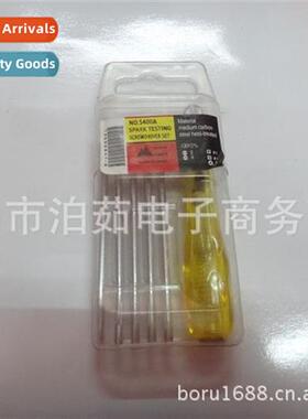 Driver Measuring screwdriver Boxed screwdriver Daily necessi