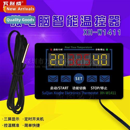 XH-W1411 Digal Temperature Ctroller Three-display Multifunct