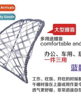 Car lumbar cushi lumbar cushi lumbar cushi four seass breath