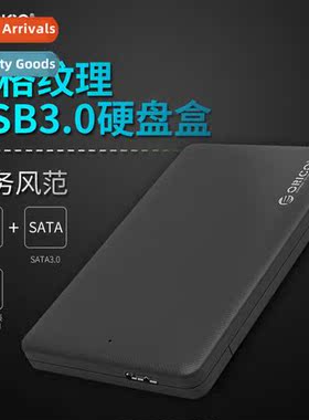 2577US3 Mobile Hard Drive Enclosure USB3.0 Notebook 2.5-inch