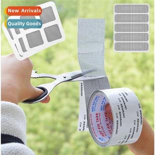 screen anti door patch stripe repair Window