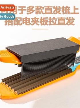 High-temperature carb fiber beauty power generati splints se