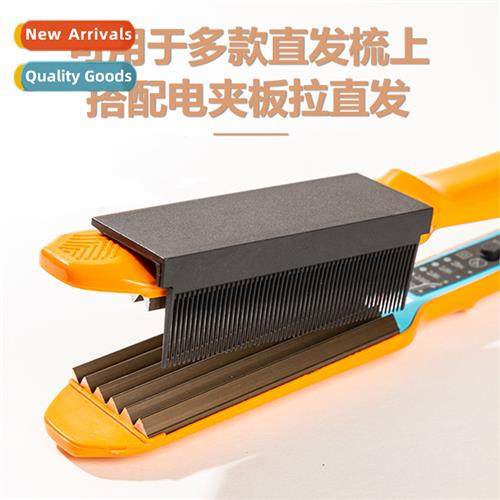 High-temperature carb fiber beauty power generati splints se