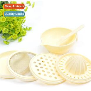 Childrens Products Baby Food Cdier Grinder Set 6 Pieces