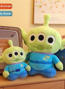 Cute Japanese carto three-eyed boy large plush toys Toy Stor