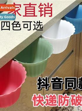 New creative wall-mounted flower garbage cans small househol