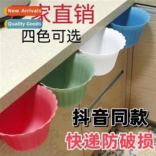 mounted flower garbage New small wall cans househol creative