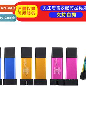 ST Link V2 Mini Metal Case STM8 STM32 Emulator Downloader Pr