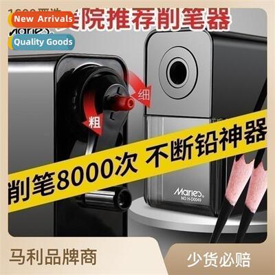 Sketching h crank pencil sharpener sketching charcoal pencil