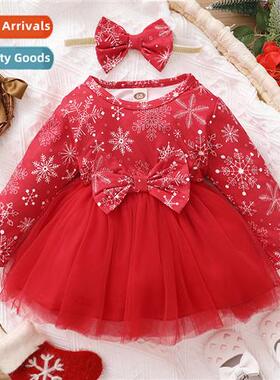 Girls spring  fall  2021 new n children in  snowflake print