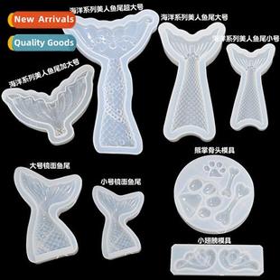 drop size fish diy mold crystal tail baking silice