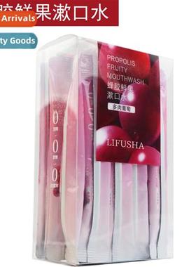 Propolis Fresh Fru Mouthwash Breath Freshening Box Refreshin